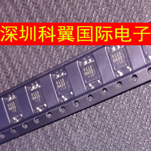 供应全新NEC光耦 PS9113 9113 贴片SOP5 光隔离器 光电耦合器