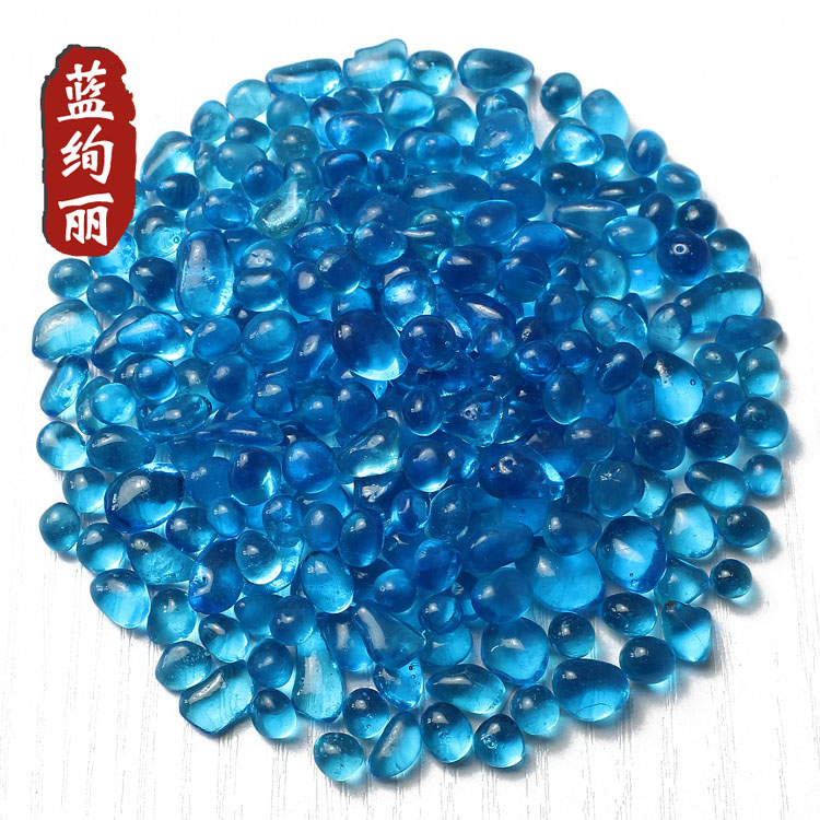 蓝绚丽装饰花盆鱼缸 仿琉璃碎石 红黄蓝绿白紫色玻璃 多种规格图片
