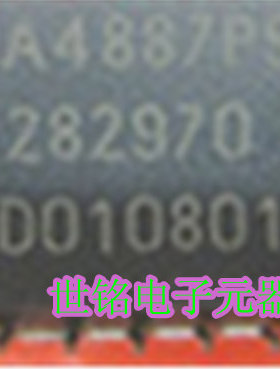 TDA4887PS  实体店现货经营进口电子元器件IC。