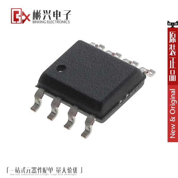 Accessoire USB - Ref 448627 Image 1