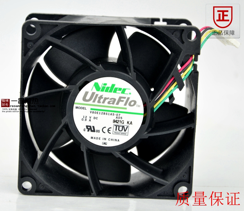 原装 NIDEC V80E12BS1A5-07 12V 0.9A 8CM 8038 4线 散热 风扇