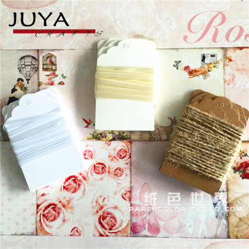 JUYA空白小吊卡衍纸吊卡TAG书签礼物贺卡 16张/套 米白纯白牛皮