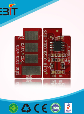 Kebit兼容芯片 适用于三星1666/1661/1043S硒鼓 三星1666硒鼓芯片