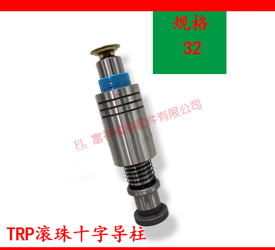 精密模具TRP十字滚珠外导柱导套组件 RK 杆径  20 22 25 28 32 38