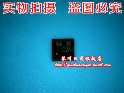 集成电路RT8243AGQW8A=8A=EJ