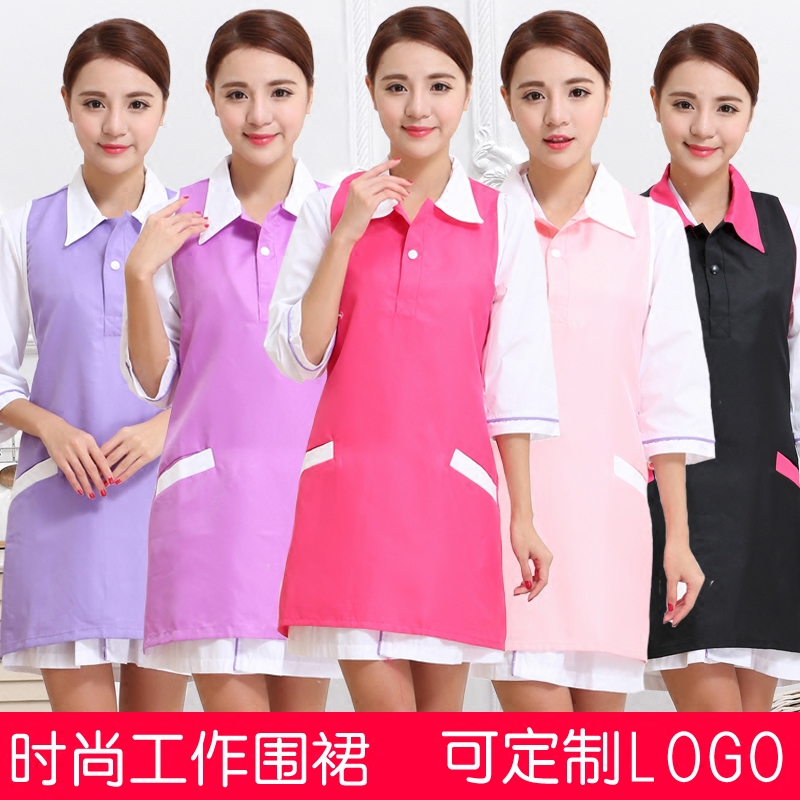 美容院韩版时尚美容师工作服美甲母婴店超市服务员无袖围裙防污服