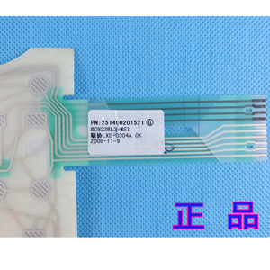 适用美的微波炉薄膜开关EG823EL3-NS1（线路片）控制面板膜正品