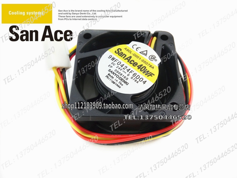 A90L-0001-0507#A 9WF0424F6D04 24V 0.076A 4020 三洋SANYO风扇