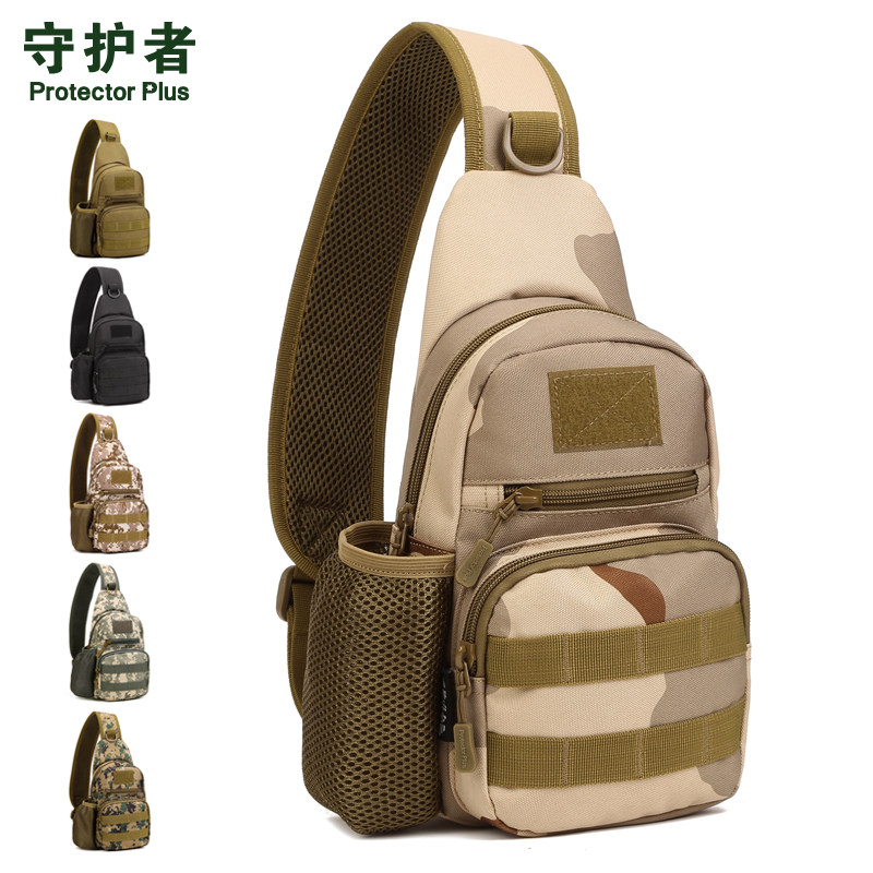 Sac pour homme - Ref 52024 Image 1