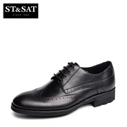 St&Sat/Saturdays-fall 2015 Brock carved new cowhide lacing shoes men''s shoes SS53122710