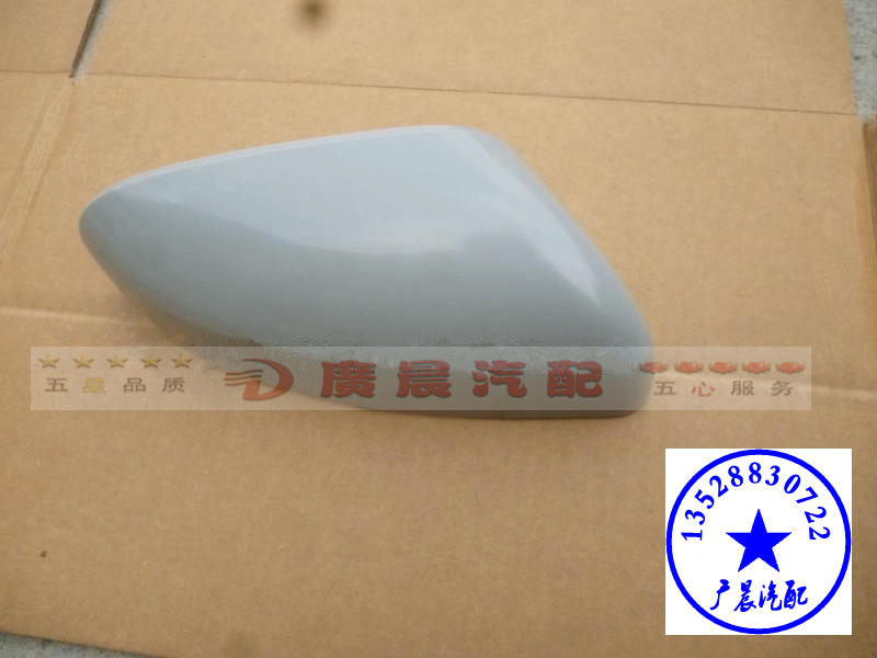 本店郑重承诺： 1：不是正品，退货，本店承担来回运费； 2：开盖验货，质量问题，本店承担来回运费； 3：当天拍下，当天发货，确保客户爱车保养宝贵时间； 4：买到物品不喜欢，15天无理由退换货