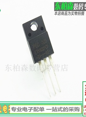 进口 ER1602FCT三极管16A200V 快速二极管TO220F 全新现货