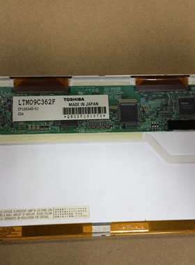现货供应LTM09C362W LTM09C362Z LTM09C362T原装东芝8.9寸液晶屏