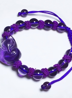 手编天然紫水晶狐狸手串 紫水晶狐狸手链 可调紫水晶灵狐手链