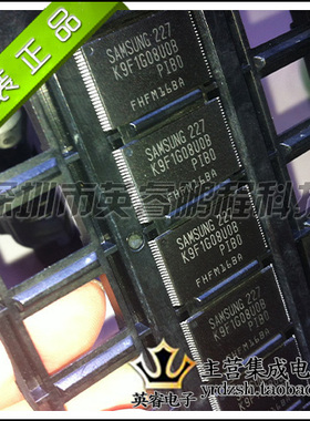 【英睿鹏程】K9F1G08UOB-PIBO  TSOP48  实体店现货热卖 原装进口