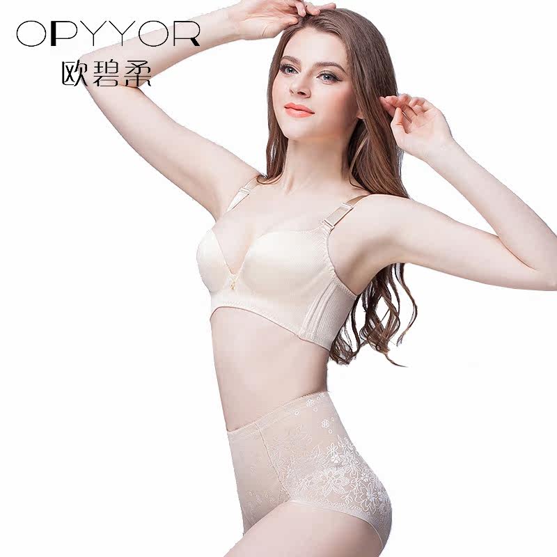 body amincissant OPYYOR simple en nylon - Ref 671765 Image 1