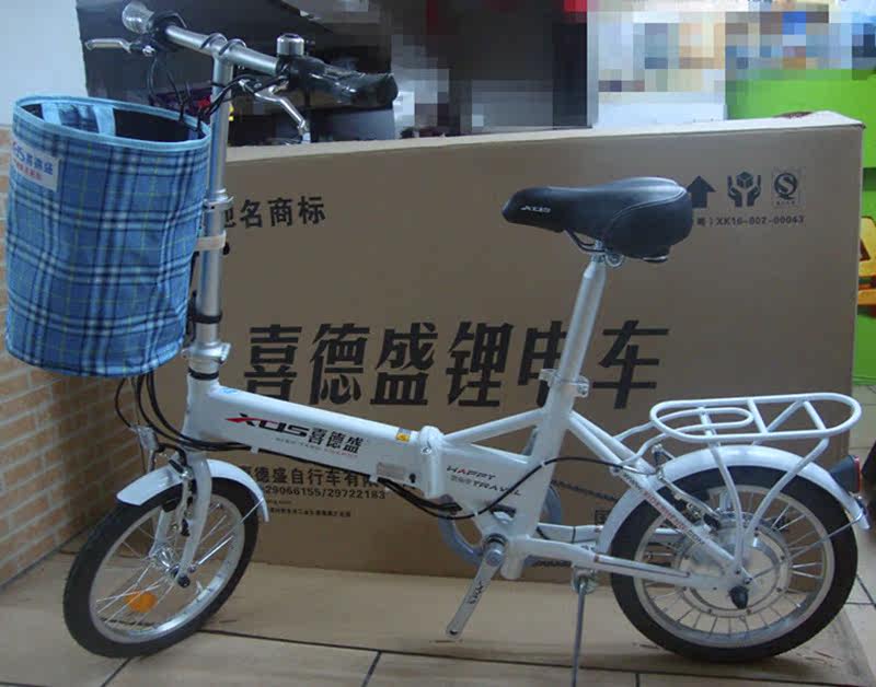 Panier pour vélo en toile - Ref 2256463 Image 1