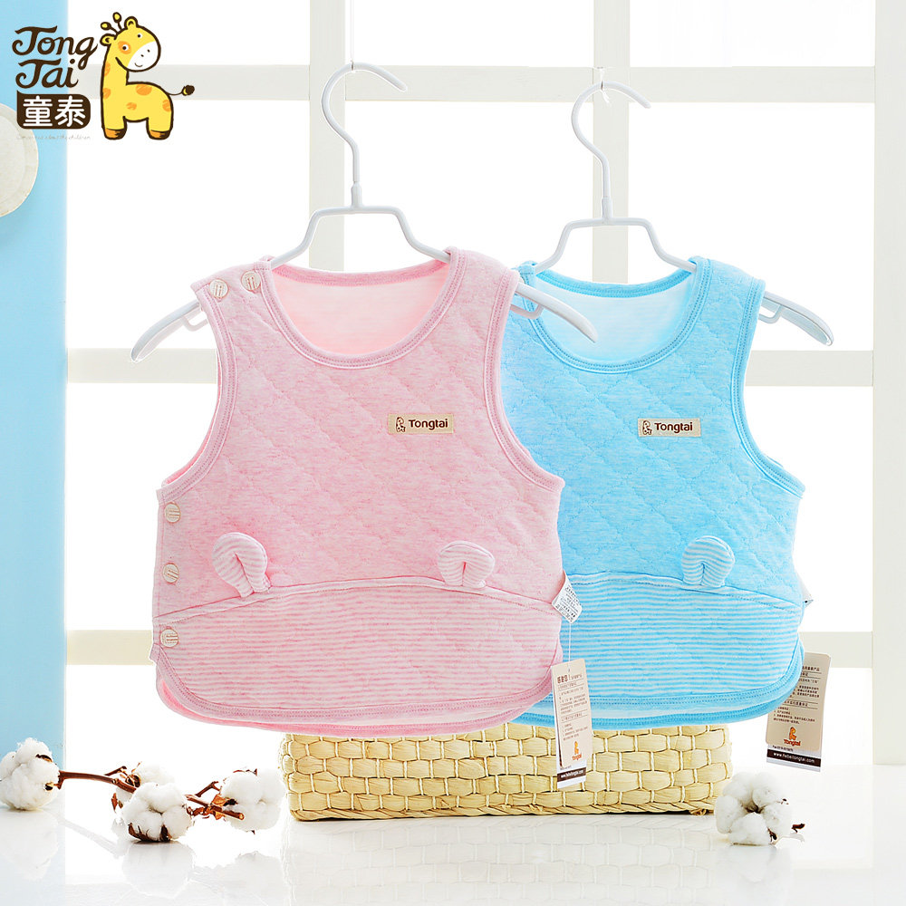 Gilet enfant en Toile de coton - Ref 2069403 Image 1