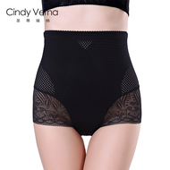 Body W177-1 en nylon - Ref 651595 Image 15