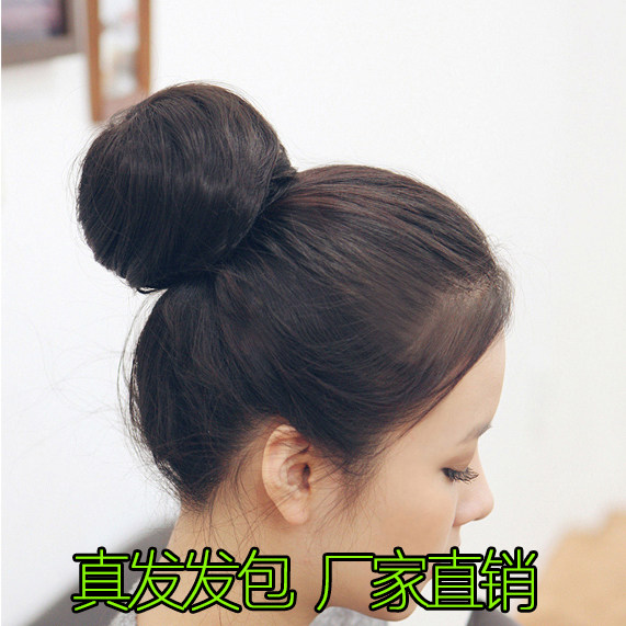 Extension cheveux - Chignon - Ref 249102 Image 1