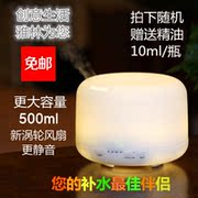 Réchauffeur USB pour les mains - Ref 416169 Image 14