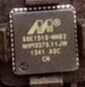 88E1518-NNB2 原装正品