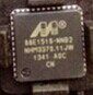 88E1518-NNB2 原装正品