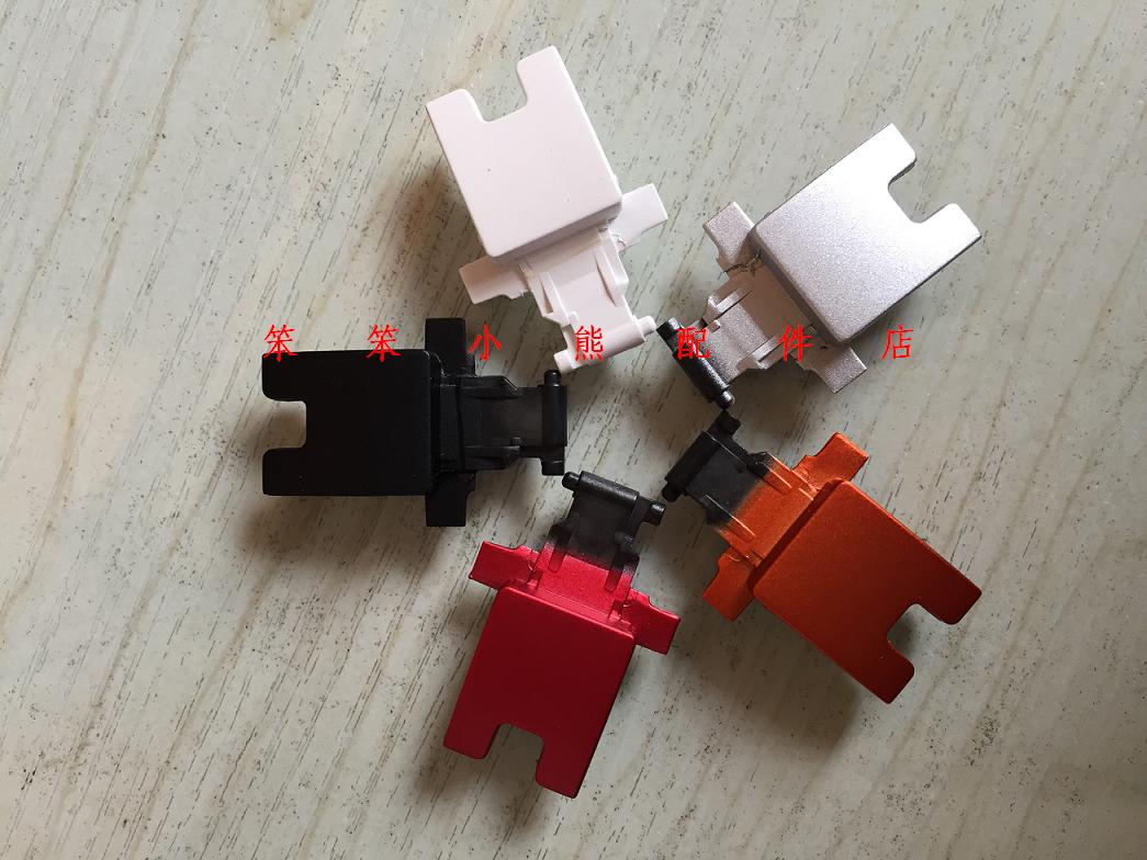 全新原装联想小新 I2000 300s-14 U41-70 U41 网卡 网口盖板