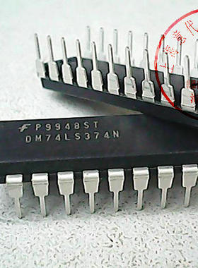 DM74LS374N   FSC  74LS374【全新原装】赛格市场G332室实体店 现