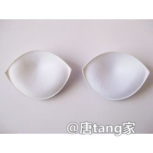 Pads pour soutien-gorge - Ref 816149 Image 1