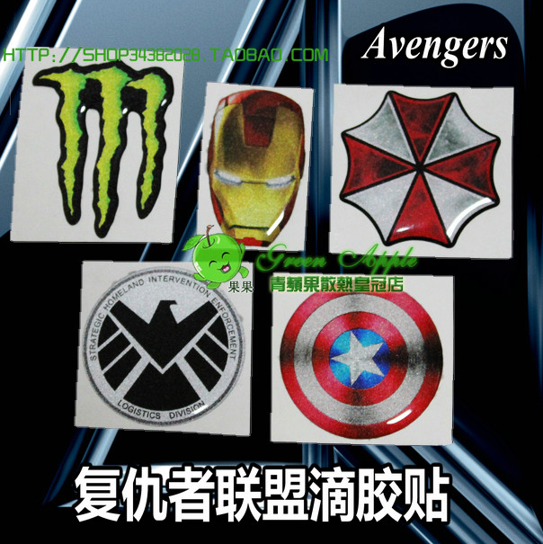 Autocollant pour téléphone portable - Ref 1368931 Image 1