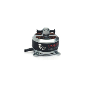 VM-2815 1450kv F3P无刷马达 pk秒杀朗宇2206 高品质进口材质电机