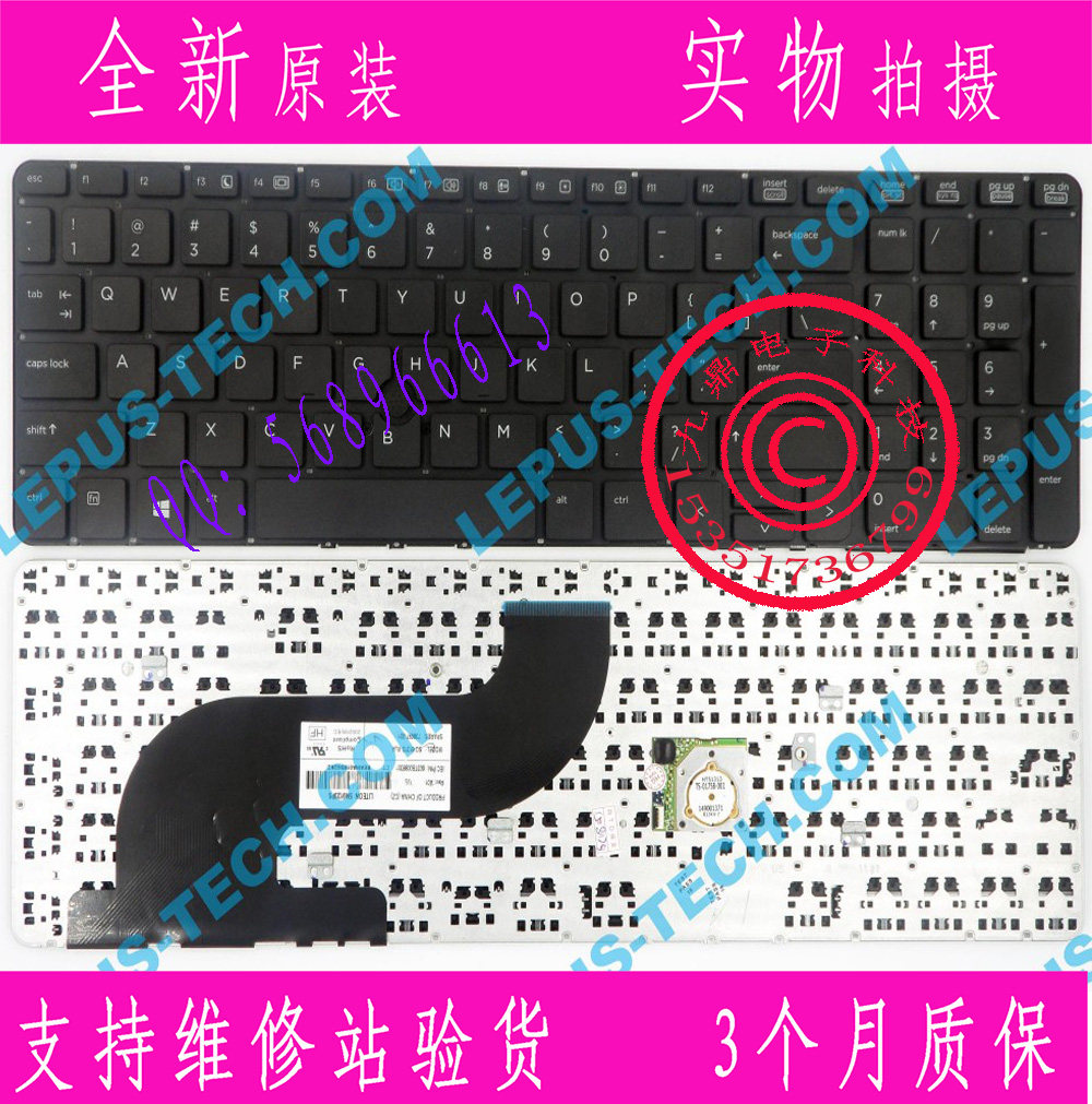 全新原装 惠普HP ProBook 650 G1 655 G1 US 英文 笔记本键盘
