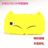 Connecteur pour téléphone portable - Ref 324109 Image 18