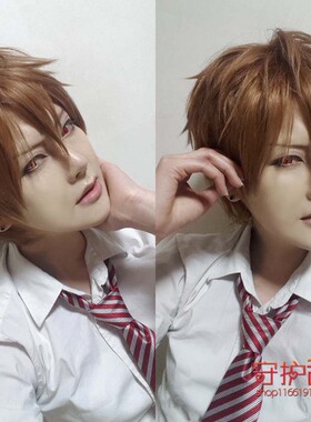包邮甜心家狼少女与黑王子 佐田恭也 混棕色造型cosplay假发特价