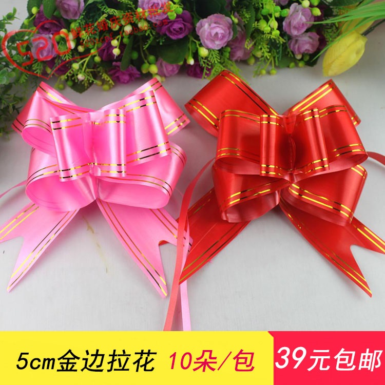 温泉县拿去花机票套现流程【加▲威信Q同号:4