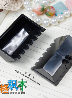 【万格】乐高式拼装塑料益智积木 推土斗 21709/30394 NO.223