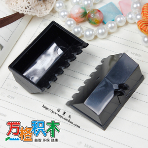 【万格】乐高式拼装塑料益智积木 推土斗 21709/30394 1片 NO.223