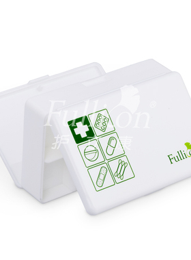 Fullicon护立康双开保健盒药盒/随身盒收纳盒食品級才料生產安全