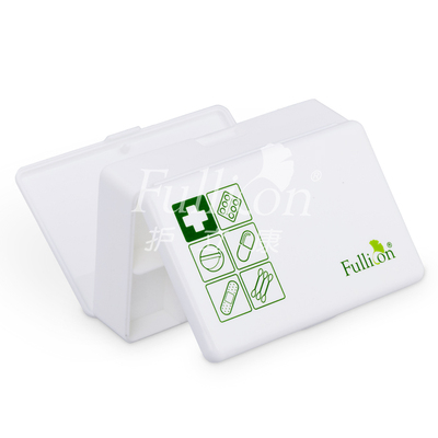 Fullicon护立康双开保健盒药盒/随身盒收纳盒食品級才料生產安全