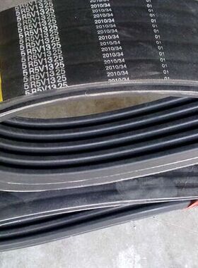 台湾 山牌皮带,三角带,联组带,六角带,红标,黄标MOUNTAINROPE皮带