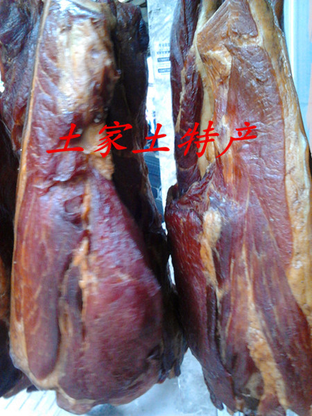 元尾肉湖北恩施利川土家烟熏腊味土腊肉后腿肉 坐墩肉2斤起售包邮