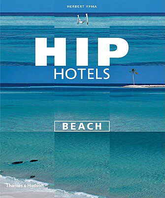 【预售】Hip Hotels Beach