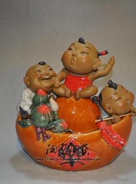 工艺中式风丰衣足食结婚送礼摆件