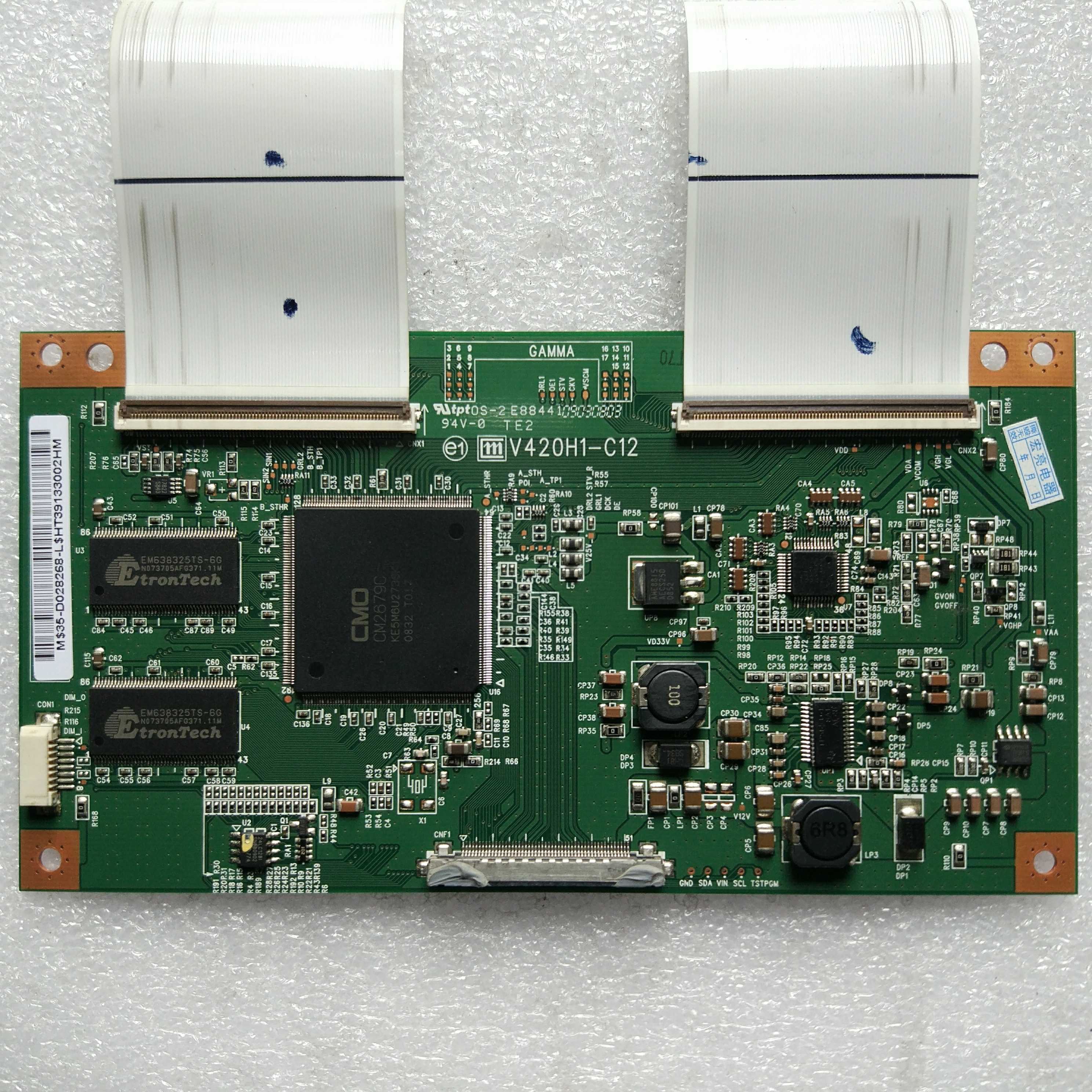 康佳LC42DS60C 长虹LT4251FHD V420H1-C12 逻辑板 配屏V420H1-L13