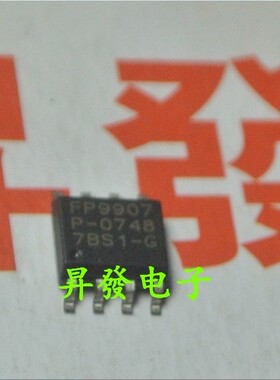 〖昇發电子〗全新FP9907 FP9907P SOP8 贴片8脚