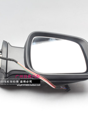 适配奔驰A级 W169 A180A160 B级W245B180B200后视镜倒车镜车外镜