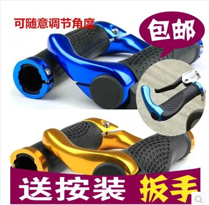 Guidon de vélo HAIYING - Ref 2335912 Image 1