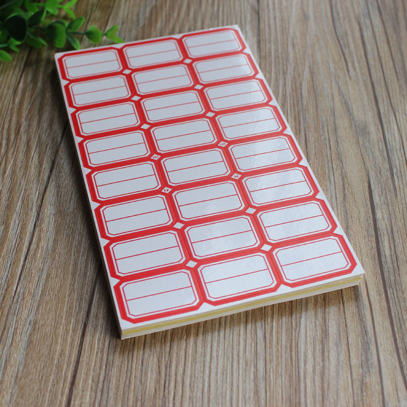 自粘性标签纸 标价签不干胶标记贴3.8*2.5cm 口取纸小标签纸 红色_虎窝淘