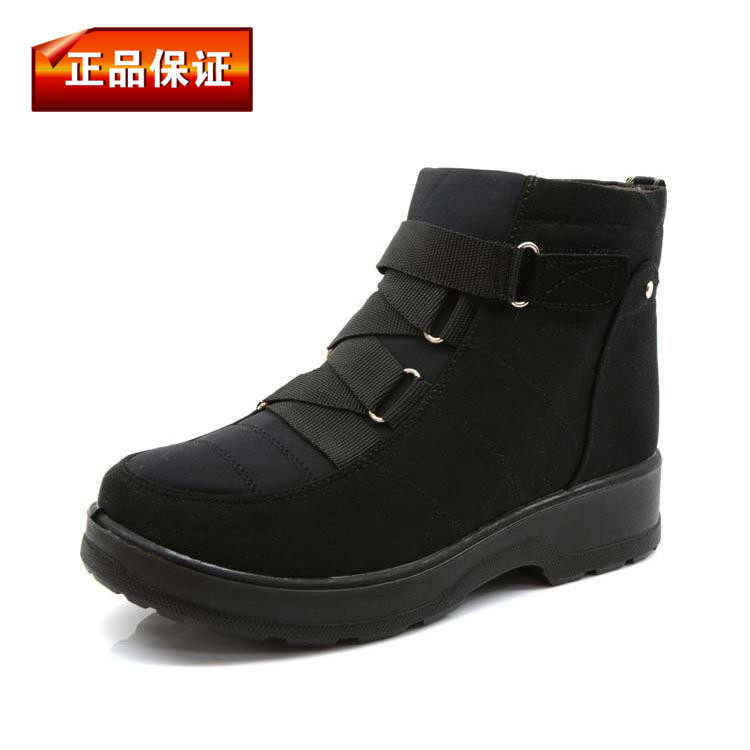 包邮正品老北京布鞋高帮加厚保暖防滑女棉鞋 坡跟女靴子41  42码